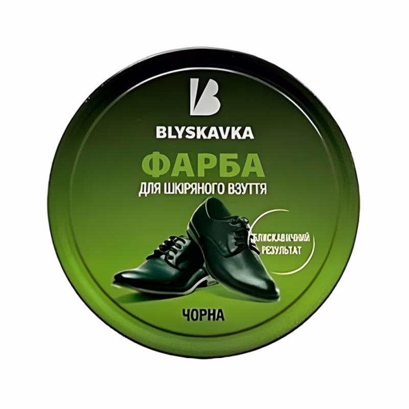 Краска для обуви Blyskavka Для кожаной обуви Черная 40 г (4820055141437)