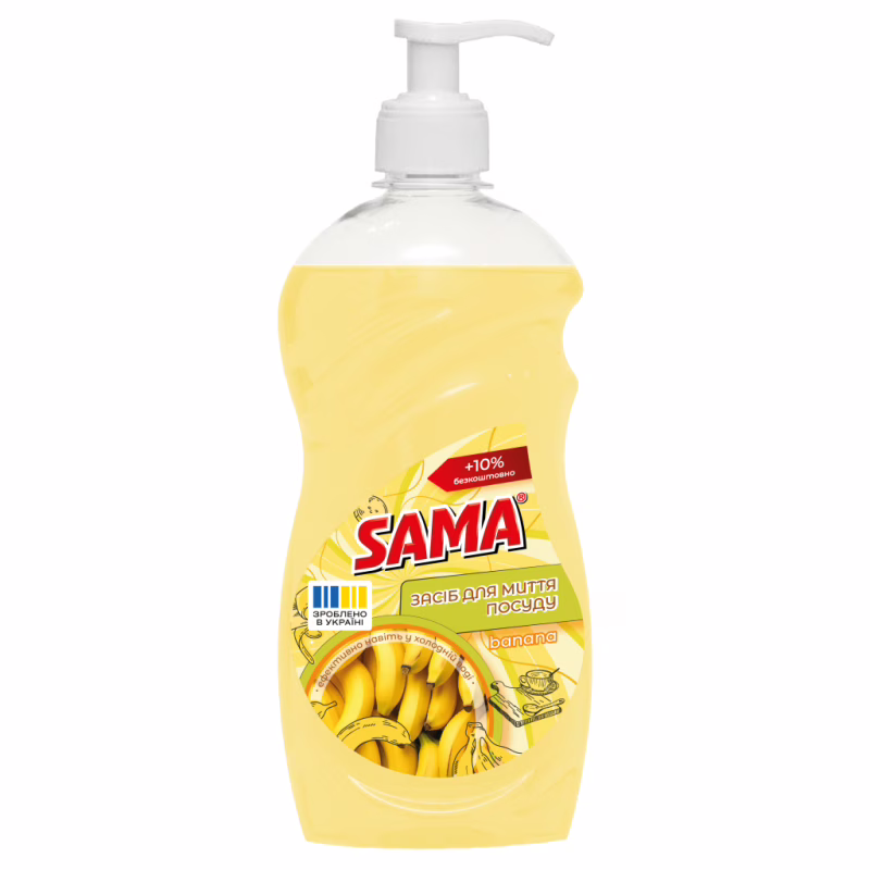 Засіб для ручного миття посуду Sama Banana 550 г (4820270632079)
