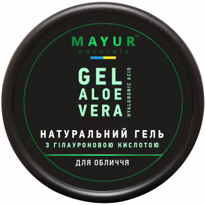 Гель для обличчя Mayur Натуральний З гіалуроновою кислотою Алое вера 50 мл (4820230953282)