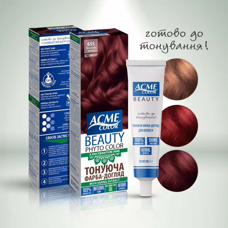 Краска для волос Acme Color Beauty Phyto 855 - Огненно-красный (4823115501912)