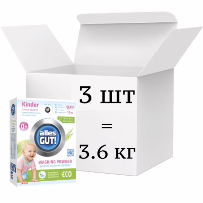 Стиральный порошок Alles GUT! Eco Детский 3 х 1.2 кг (4820189880295)
