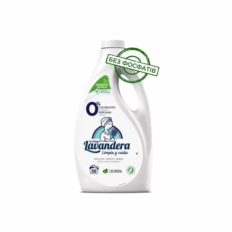 Гель для стирки La Antigua Lavandera Natural Без аромата 2.5 л (8435495843887)
