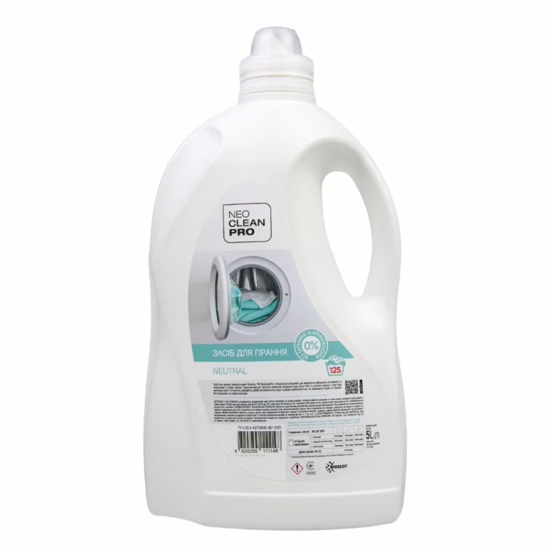 Гель для прання Biossot NeoCleanPro Neutral 5 л (4820255111148)