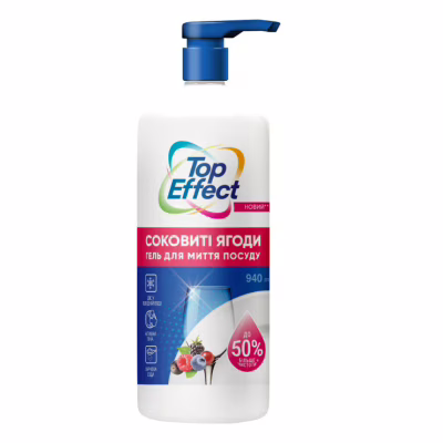 Средство для ручного мытья посуды Top Effect Сочные ягоды 940 мл (4820255111575)