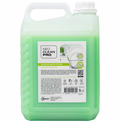 Средство для ручного мытья посуды Biossot NeoCleanPro Бальзам Алоэ вера 5 л (4820255111315)