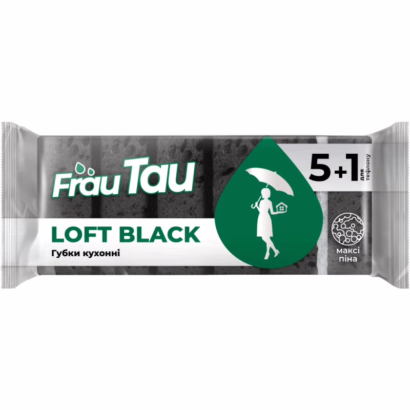 Губки кухонні Frau Tau Loft Black 6 шт. (4820263234891)