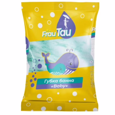 Губка для купания Frau Tau Baby 1 шт. (4820263233306)