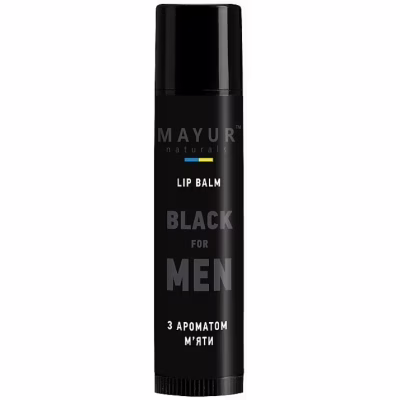 Бальзам для губ Mayur Black For Men Для чоловіків 5 г (4820230955323)