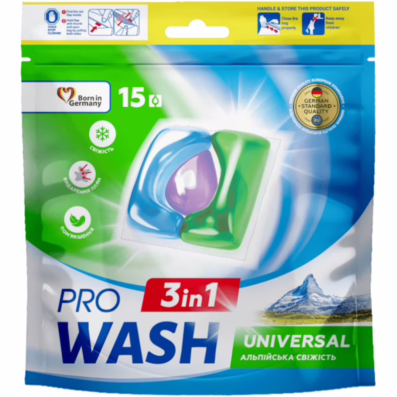 Капсулы для стирки Pro Wash Universal Альпийская свежесть 15 шт. (4823128002222)