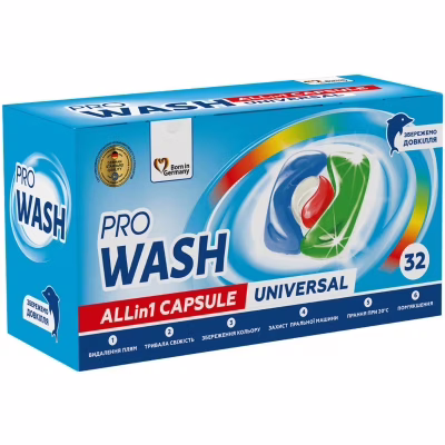 Капсули для прання Pro Wash All in 1 Universal 32 шт. (4823128001997)