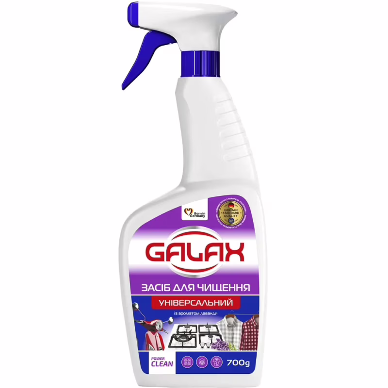 Спрей для чистки кухни Galax PowerClean Универсальный Лаванда 700 г (4823128005254)