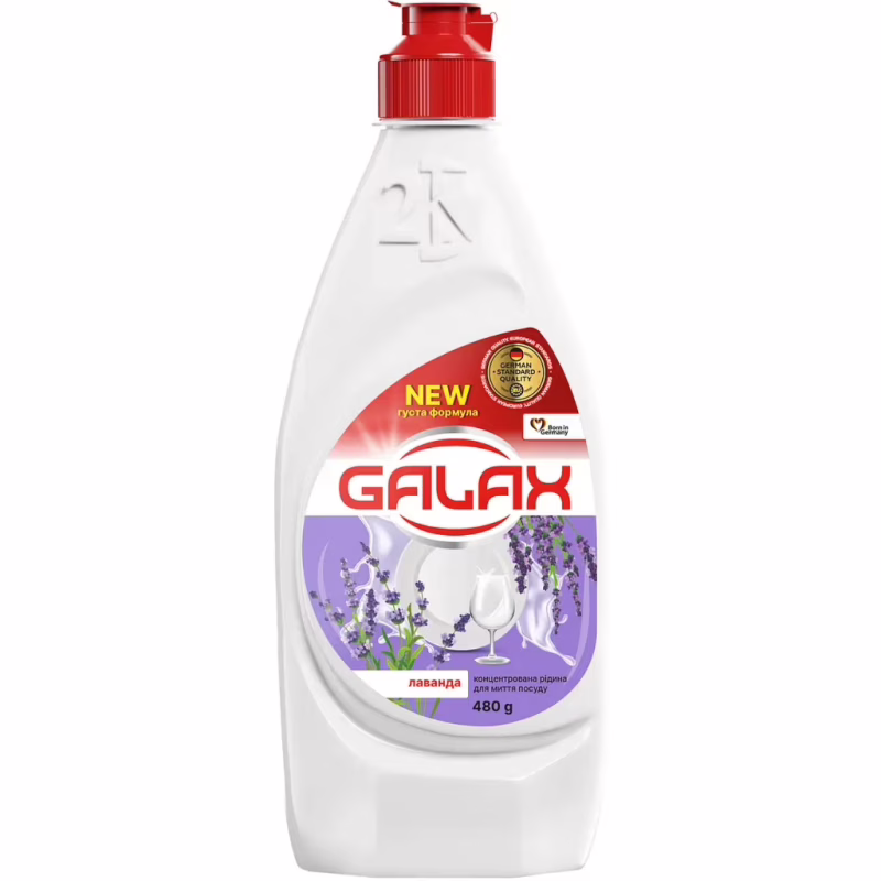 Засіб для ручного миття посуду Galax Лаванда 480 г (4823128005056)