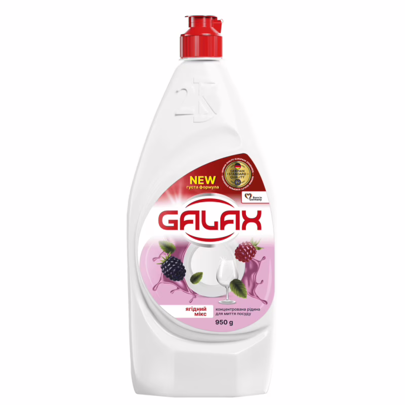 Средство для ручного мытья посуды Galax Ягодный микс 950 г (4823128000679)