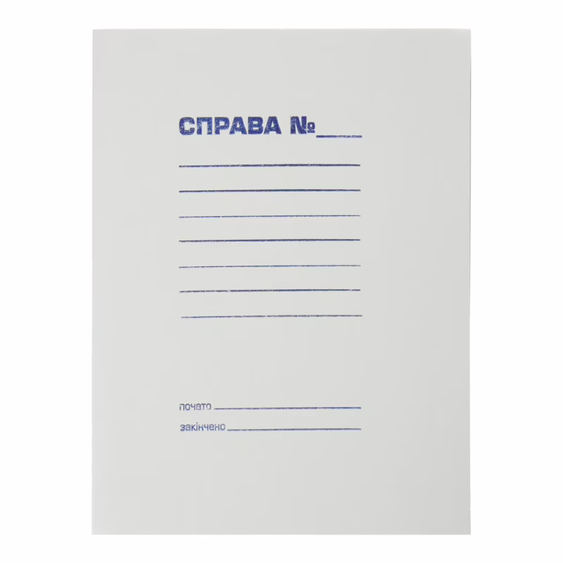 Архивная папка Buromax А4, carton 0,35мм, "Справа" (BM.3335)