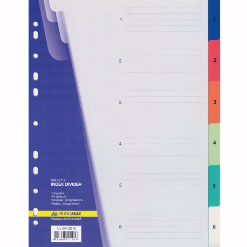 Роздільник сторінок Buromax colored, 6 dividers (BM.3210)
