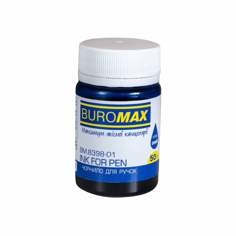 Чорнило для пір'яних ручок Buromax 50 мл синій (BM.8398-01)