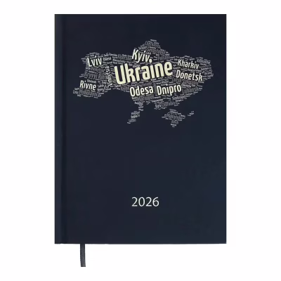 Тижневик Buromax датований 2026 POWER A5 синій (BM.2157-03)