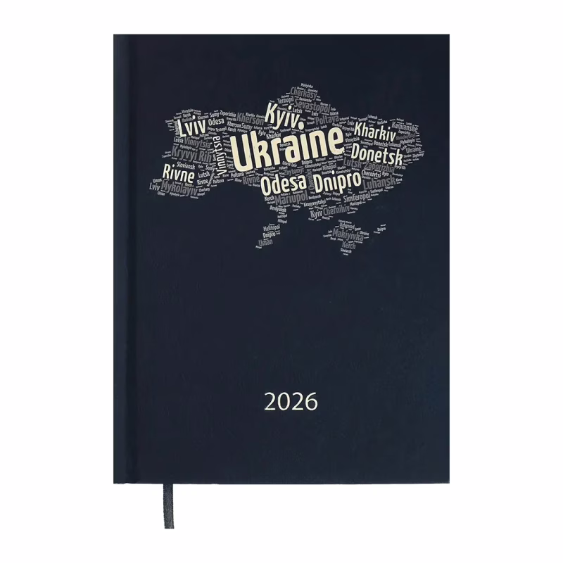 Тижневик Buromax датований 2026 POWER A5 синій (BM.2157-03)
