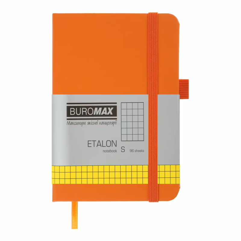 Книга записна Buromax ETALON 95х140, 96 аркушів клітинка помаранчевий (BM.296160-11)