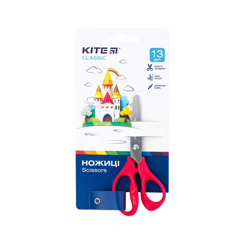 Ножницы Kite детские Classic красный 13 см (K-122-1)