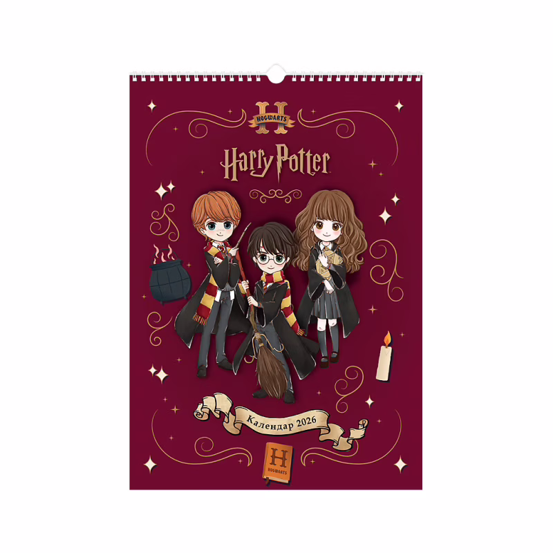 Календарь Kite планер настенный Harry Potter 2026 год (HP26-440)