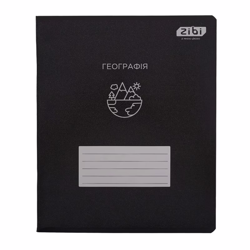 Зошит ZiBi предметний BLACK 48 аркушів клітинка, географія (ZB.1700-06)