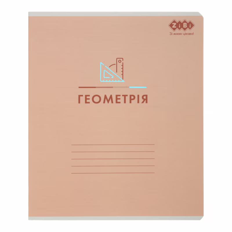 Зошит ZiBi предметний PASTEL 48 аркушів клітинка, геометрія (ZB.1701-11)