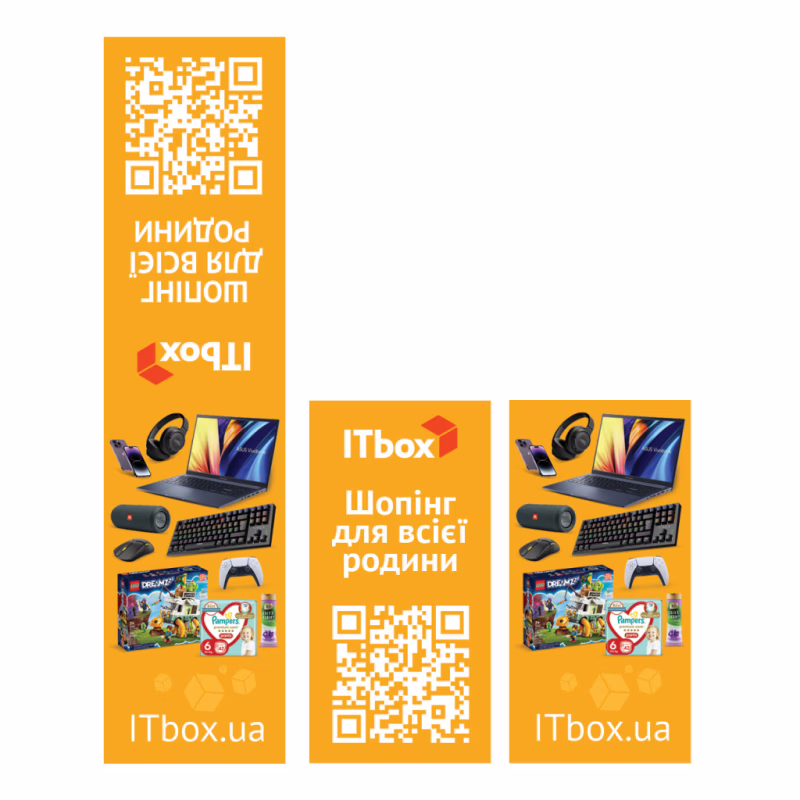 Закладки для книг ITbox Магнітна 1 шт. (2000004030261)