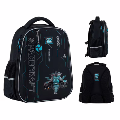 Портфель GoPack 165M Spacecraft (GO25-165M-5)