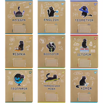Зошит Yes набір учнівських Black cat набір 9 видів (767488)