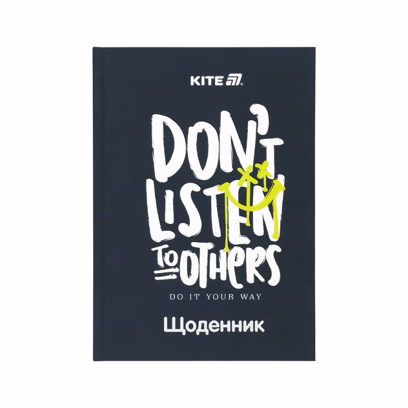Щоденник шкільний Kite Don't listen, тверда обкладинка (K25-262-7)