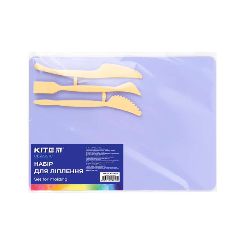 Доска для пластилина Kite набор Classic доска + 3 стека, сиреневый (K-1140-36)