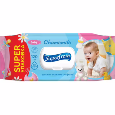 Дитячі вологі серветки Superfresh Baby Chamomile з клапаном 120 шт (42105632)