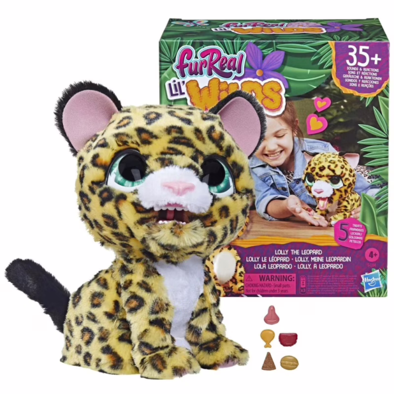 Интерактивная игрушка Hasbro FurReal Friends любимец Леопард Лолли (F4394)