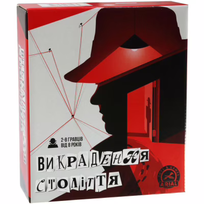 Настільна гра Arial Викрадення століття (91107)