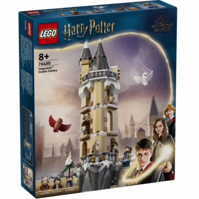 Конструктор LEGO Harry Potter Совиний двір замку Гогвортс 364 деталі (76430)