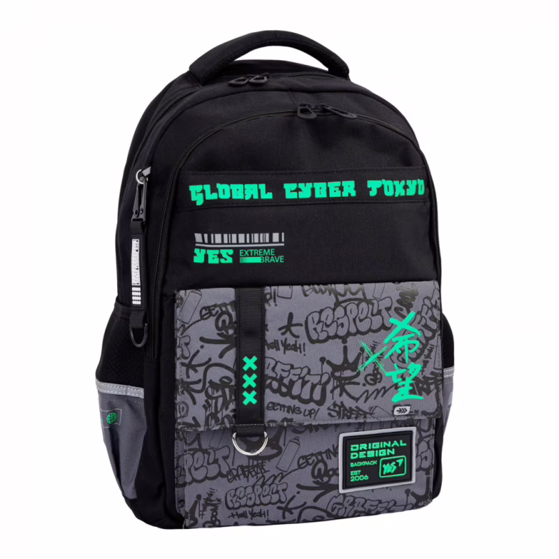 Рюкзак школьный Yes Extreme Brave TS-48 (559924)