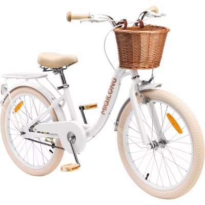 Детский велосипед Miqilong LS 20" білий (RBB-LS20-PEARL)