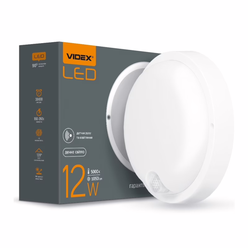 Світильник Videx LED з датчиком ІК IP54 12W 5000K сенсорн (VL-BHR-125W-SP)