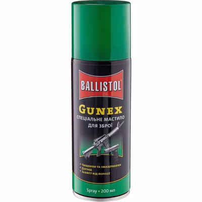 Оружейная смазка Ballistol Gunex-2000 200 мл (22225)