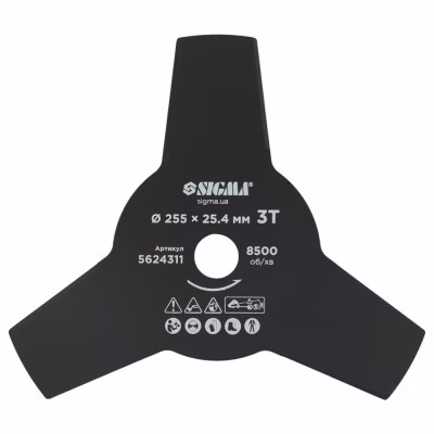 Ніж для тримера Sigma 255x25.4мм, 3Т (5624311)