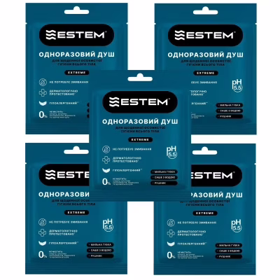 Одноразовий душ Estem Extreme Set 5шт (53-204-IS)