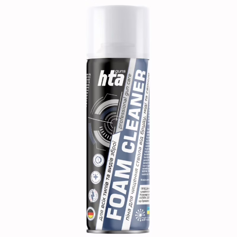 Оружейная смазка HTA Піна для чищення від міді та порохового нагару Foam Bore Cleaner 200 мл (HTA4012)