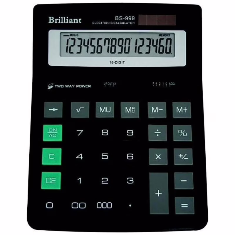 Калькулятор Brilliant BS-999 (В) (BS-999)