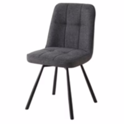 Кухонний стілець Special4You London dark grey (E7283)