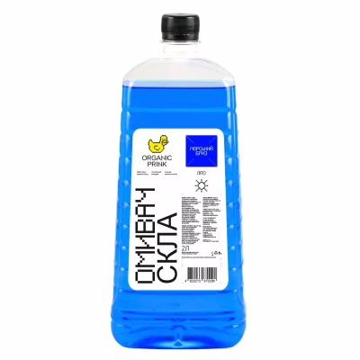 Омивач автомобільний ORGANIC PRINK "Морський бриз" 2 л (011022)
