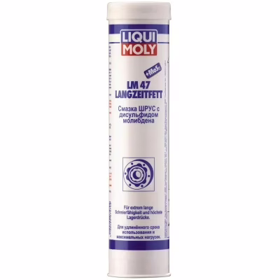 Мастило автомобільне Liqui Moly LM 47 МоS2 LANGZEITFETT 0,4кг (3520)
