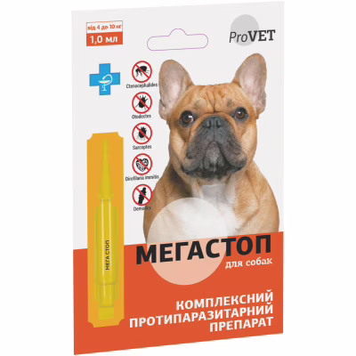 Капли для животных ProVET Мега Стоп от паразитов для собак от 4 до 10 кг 1 мл (4823082417445)
