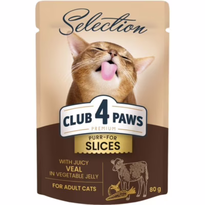 Вологий корм для кішок Club 4 Paws Selection Плюс Шматочки з телятиною в овочевому желе 80 г (4820215368032)