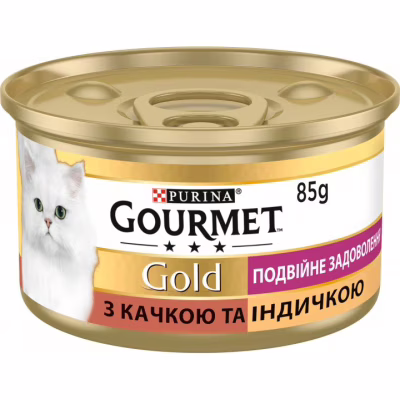 Вологий корм для кішок Purina Gourmet Gold. Подвійне задоволення з качкою та індичкою 85г (7613031381050)